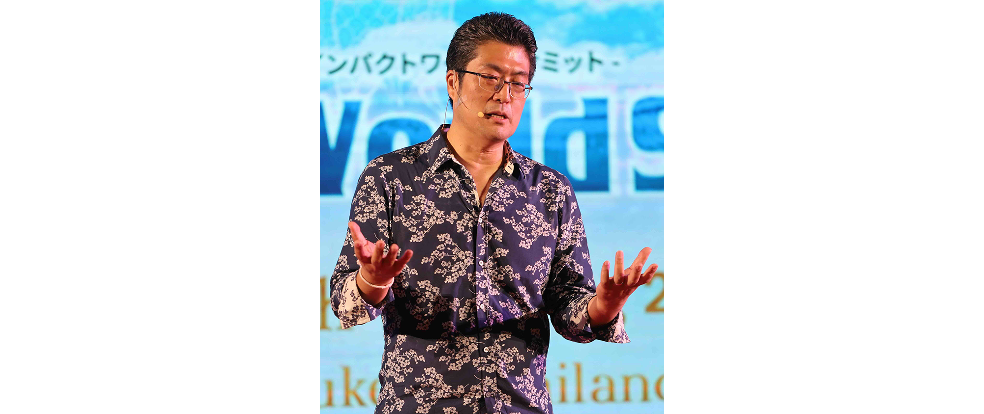 池田さんイメージ