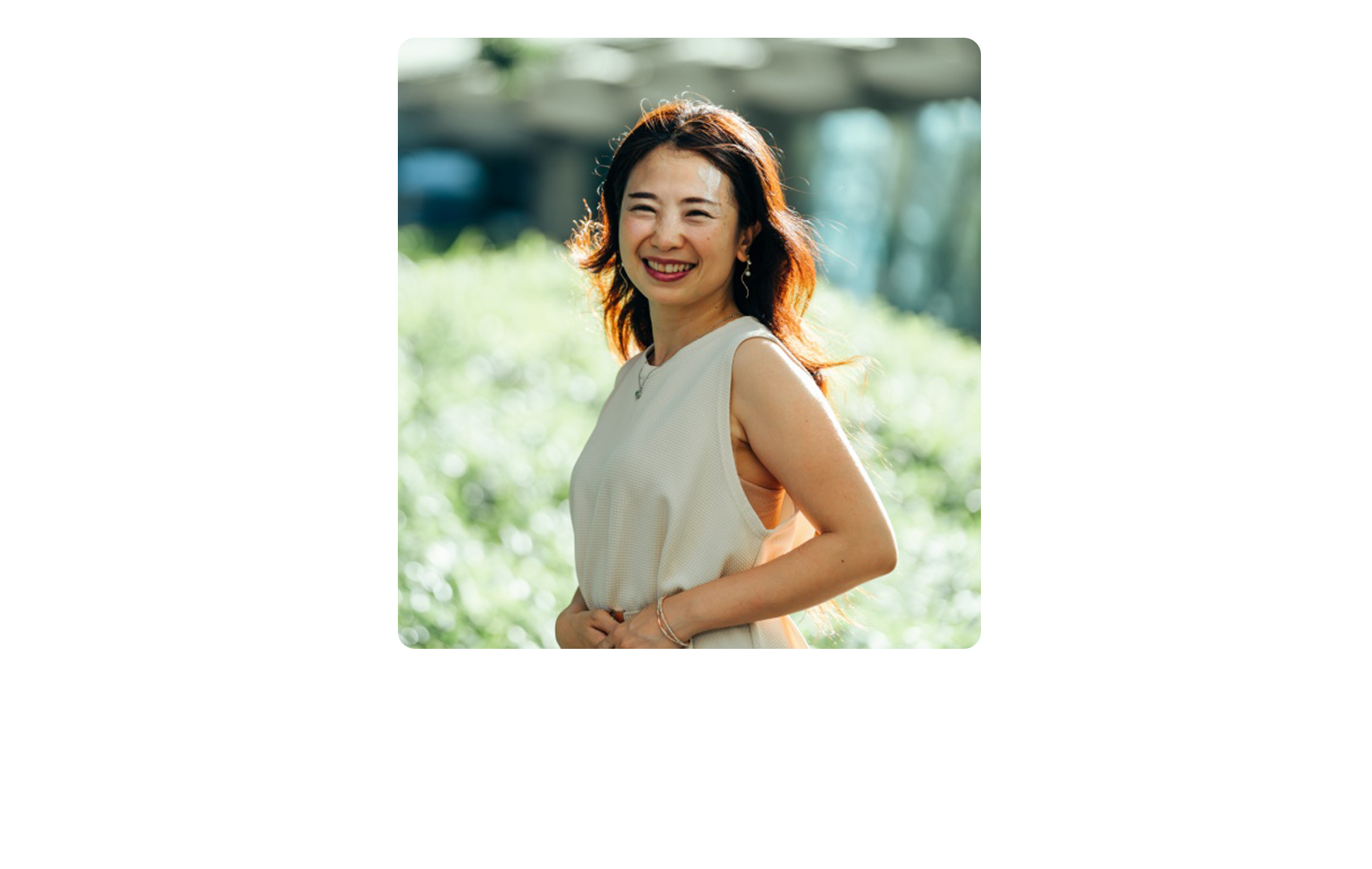 水野里美