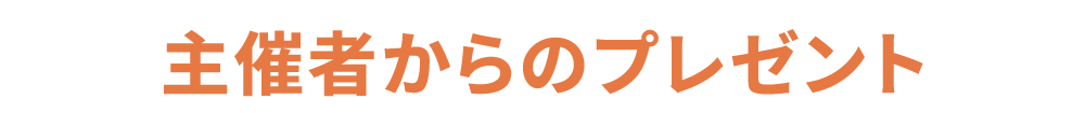 day-3