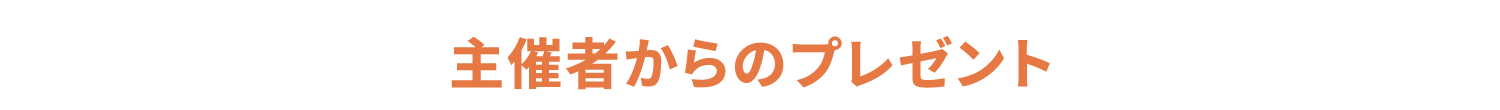 day-3
