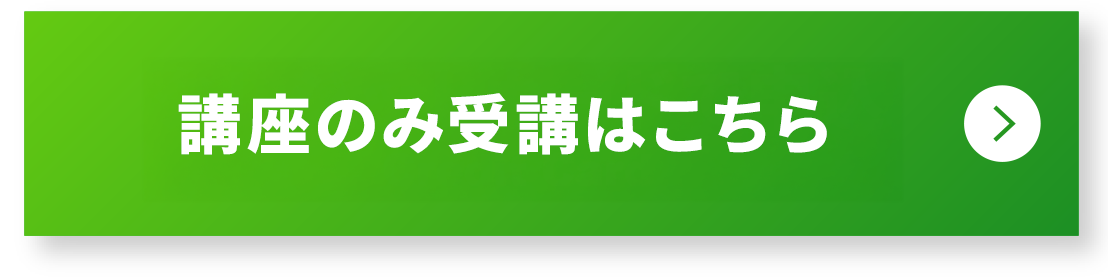 クレジットカード